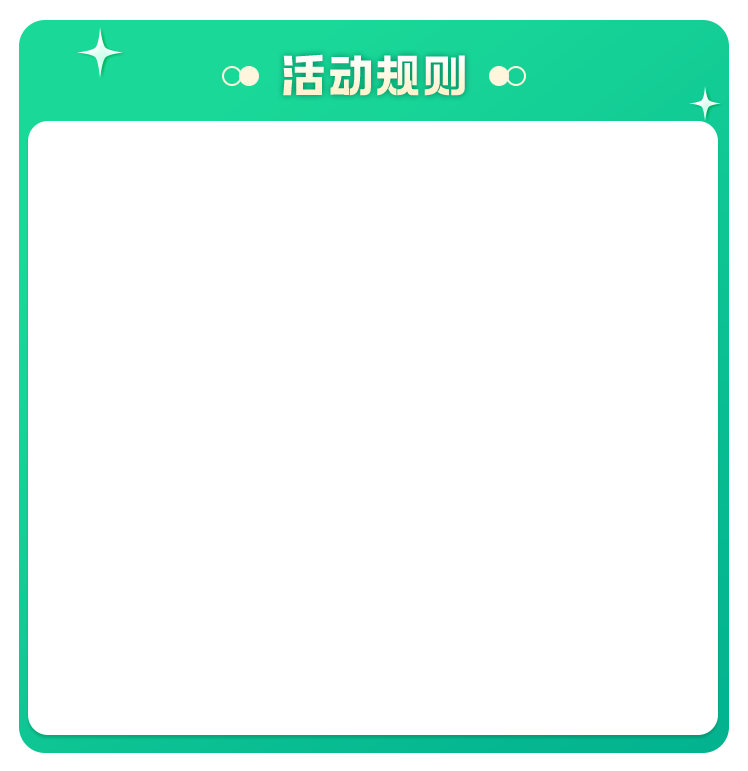 背景图2