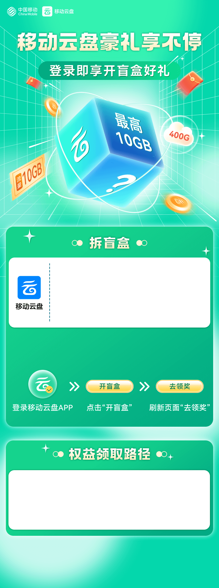 背景图1